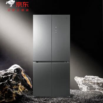 京东 小米冰箱旗舰店会场 小米冰箱大放价