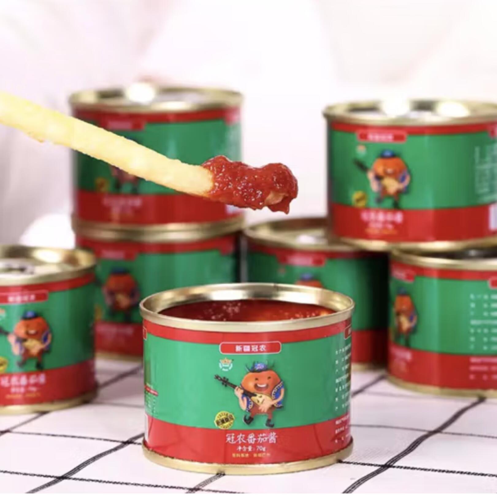 20元，冠农股份 新疆番茄酱70g/罐 10罐装 
