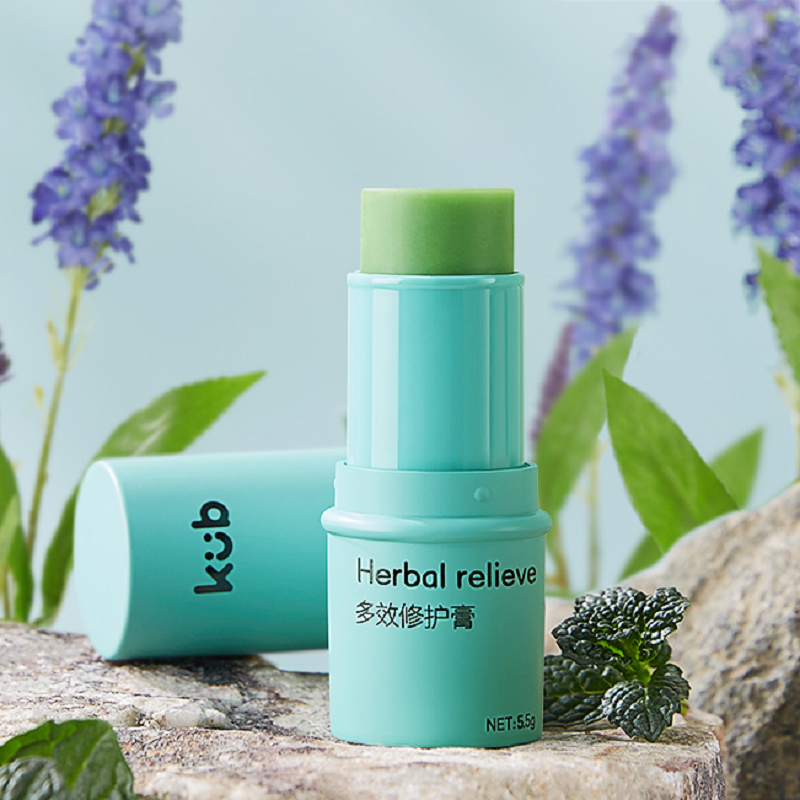 【第2件9元】可优比婴儿孕妇专用紫草膏