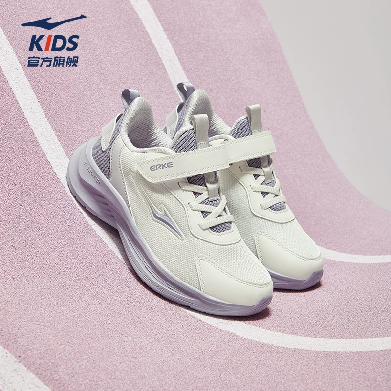 鸿星尔克儿童鞋 52 元