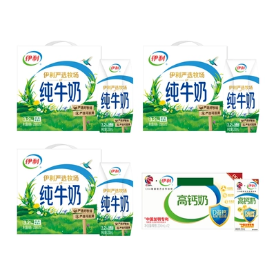 伊利专利高钙/纯200正品囤货装学生营养早餐MS官方旗舰店