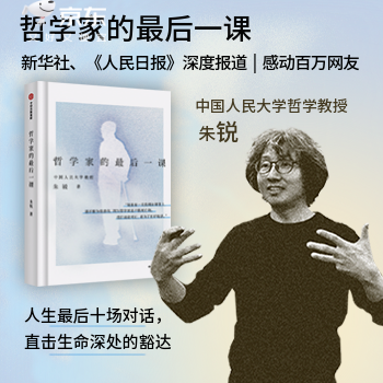 京东 成长治愈低价好书 满15-3券