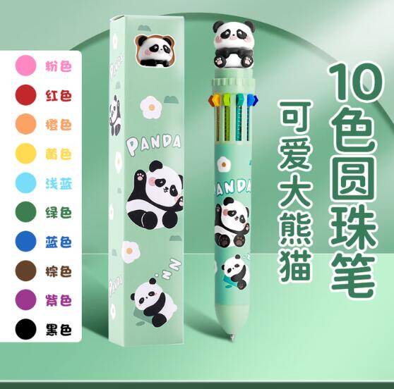 离草卡通彩色笔按压十色圆珠笔仅4.9元！开学季必备，京东Plus会员免运费