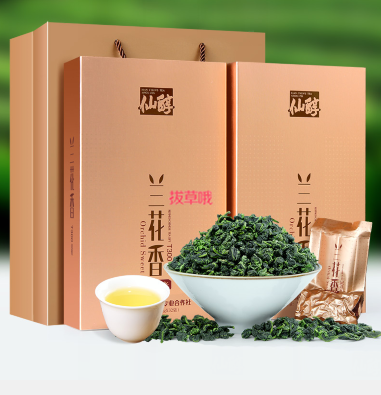 【强烈推荐】7.9元包邮！铁观音茶叶浓香型礼盒125g