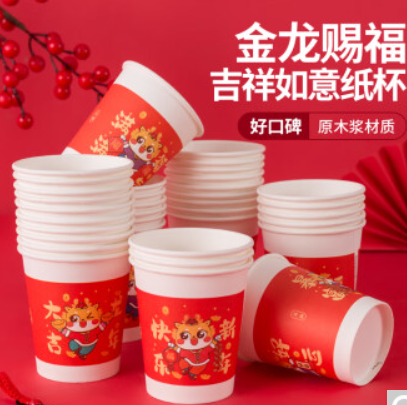【京东】多款商品低至1分购，速度