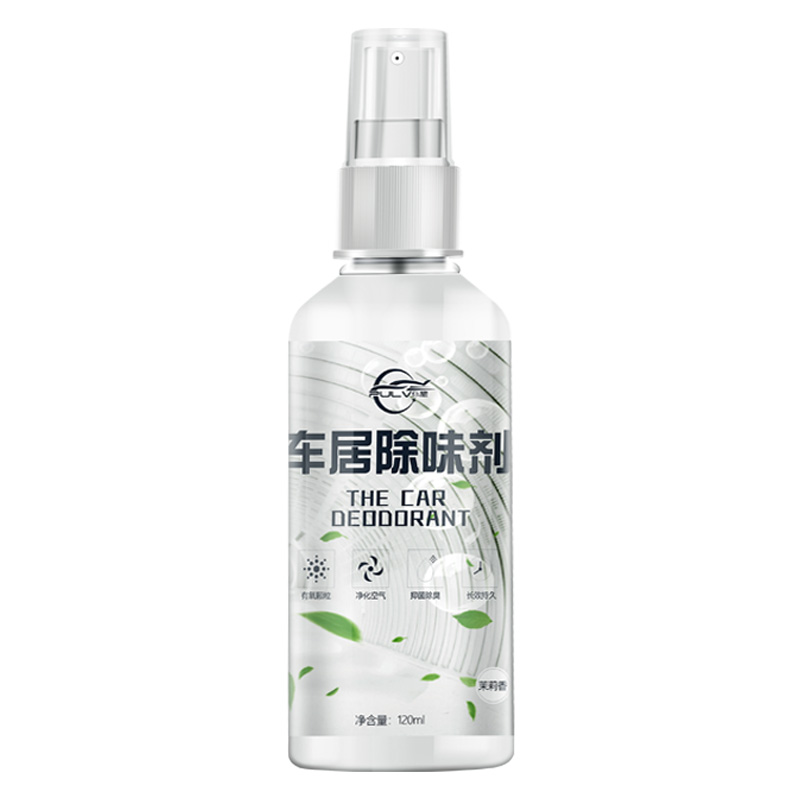 【首单6元】空调强力清洗剂120ml