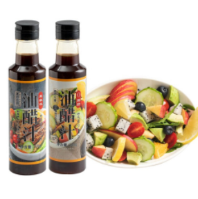 5.9元包邮！源力大厨0脂肪油醋汁268g*3件