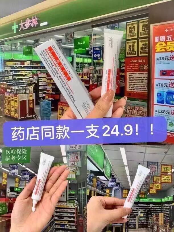 0_3