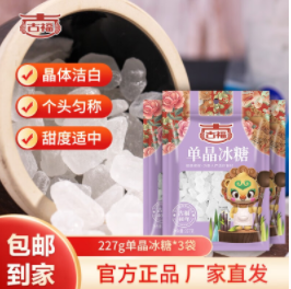 12.9元包邮！古福 单晶冰糖 227g  *3袋装