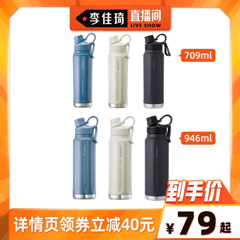 （复制打开陶宝app）