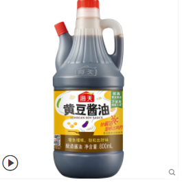 7.4元包邮！海天酱油黄豆酱油800ml（返3猫卡）