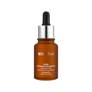 【活动特惠】薇诺娜透明质酸多效保湿精华液30ml补水滋润屏障