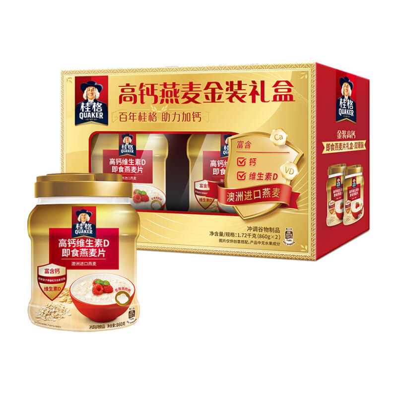 桂格高钙食燕麦片860克*2罐金装礼盒