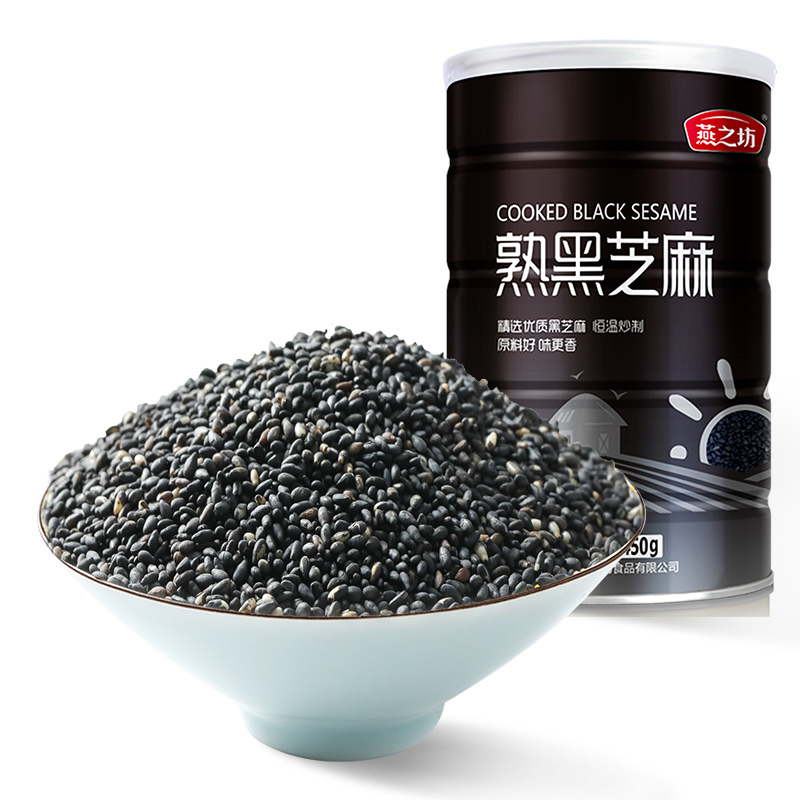【燕之坊】五谷杂粮熟黑芝麻450g