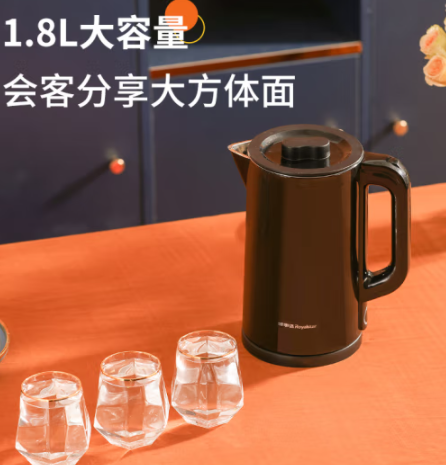 京东极速版 生活日用品好价