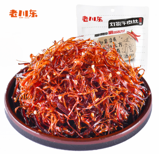 29.9元包邮！老川老川东灯影牛肉丝100g袋装*3件