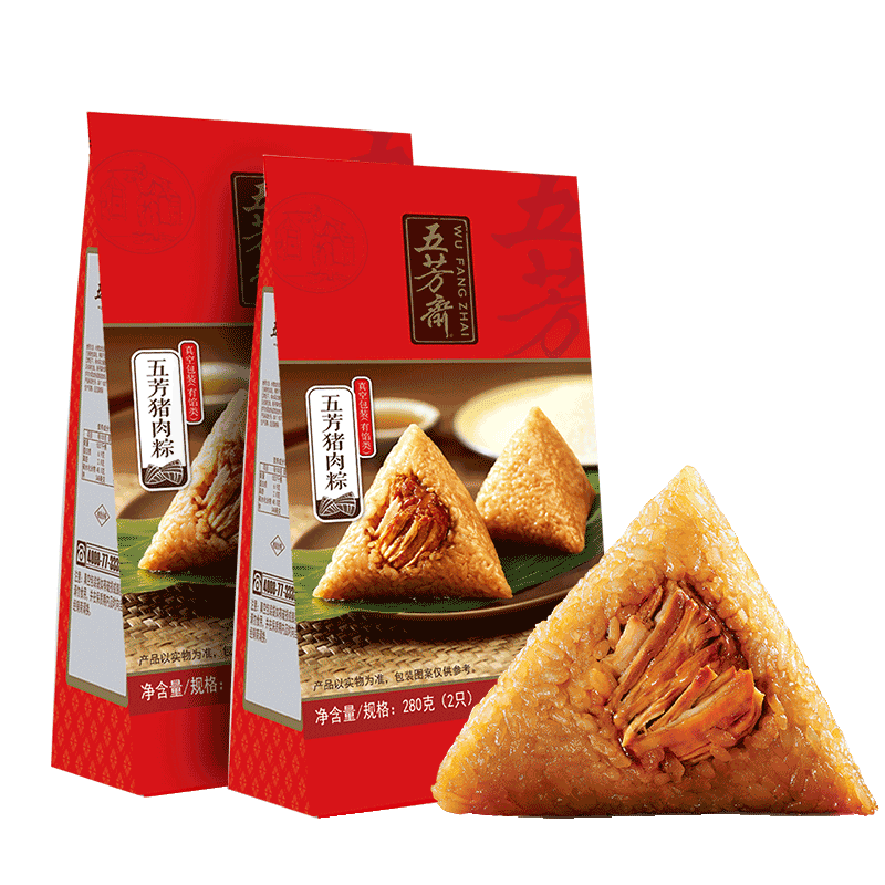 【五芳斋官方旗舰店】新鲜大肉粽子