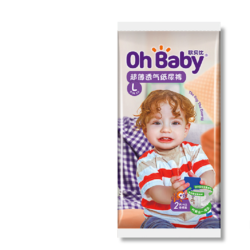 欧贝比纸尿裤试用装S/M/L/XL码