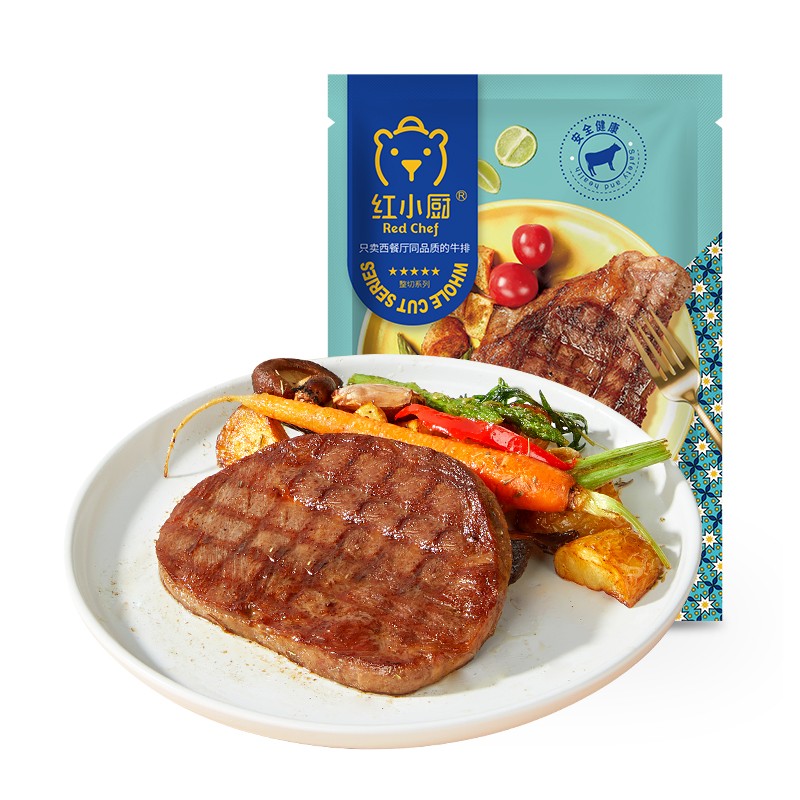 【plus到手74】红小厨 国产整切菲力牛排 130g*5袋