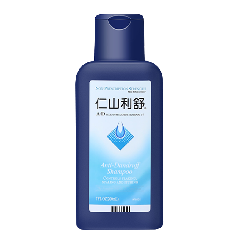 仁山利舒无硅油洗发水50ml