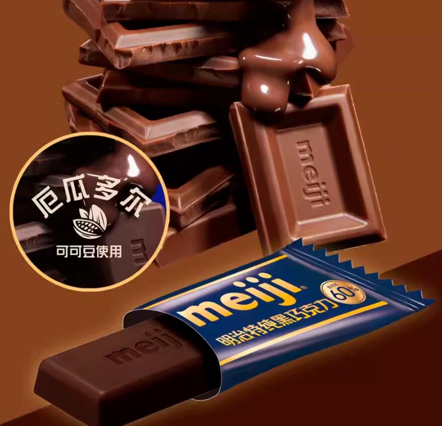 天猫超市实付88才包邮吗？
