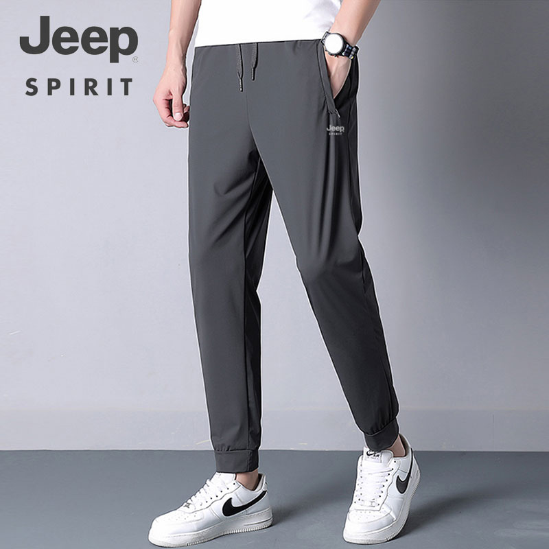 JEEP/吉普冰丝休闲运动裤