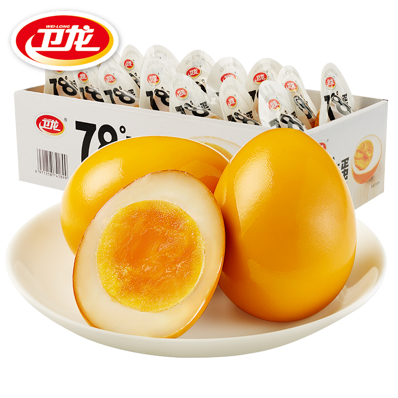 【卫龙78度卤蛋】溏心蛋早餐即食办公室零食