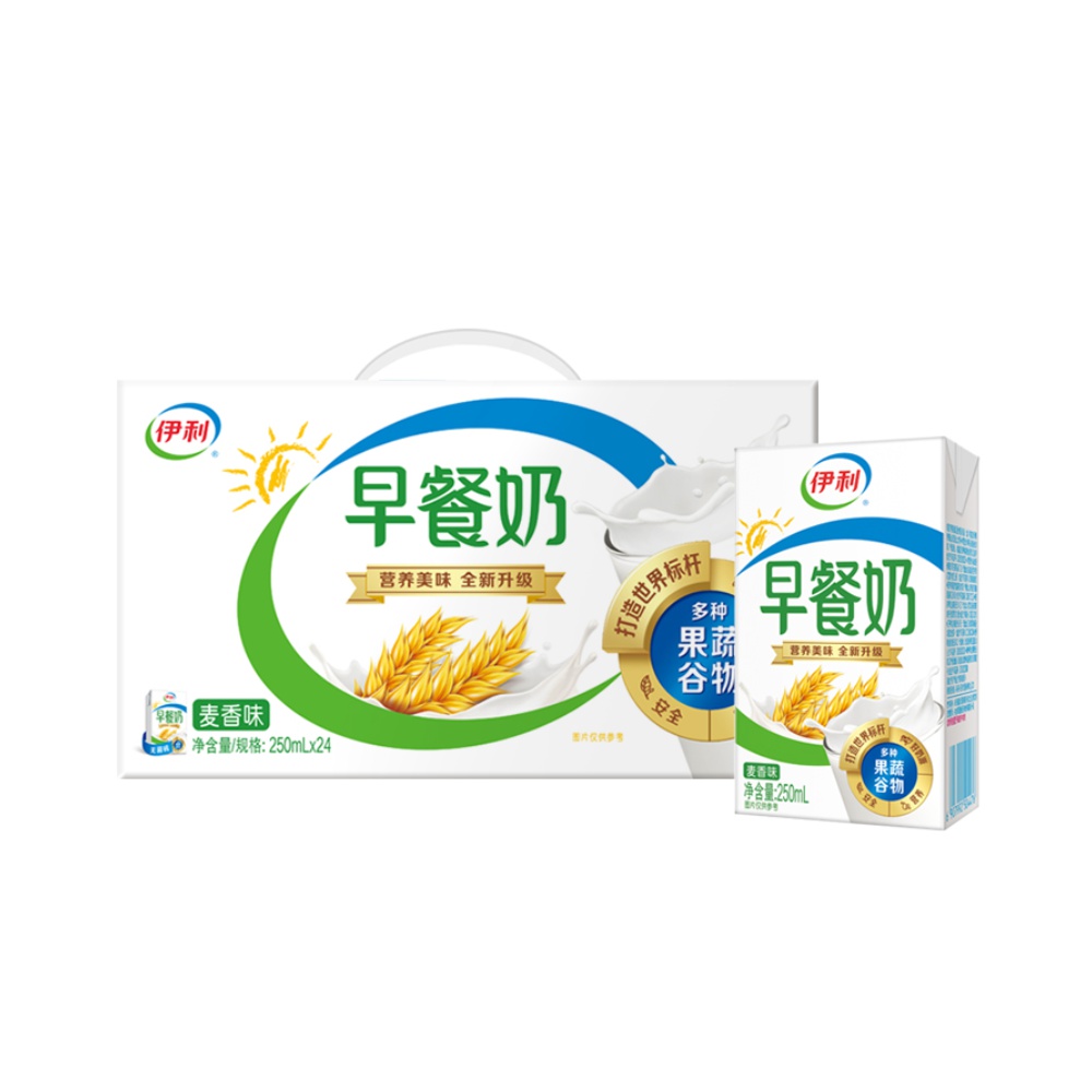 【伊利】麦香味早餐奶250ml*24盒