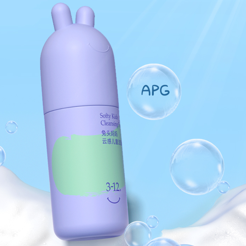 拍2件兔头妈妈儿童洗面奶90ml*2
