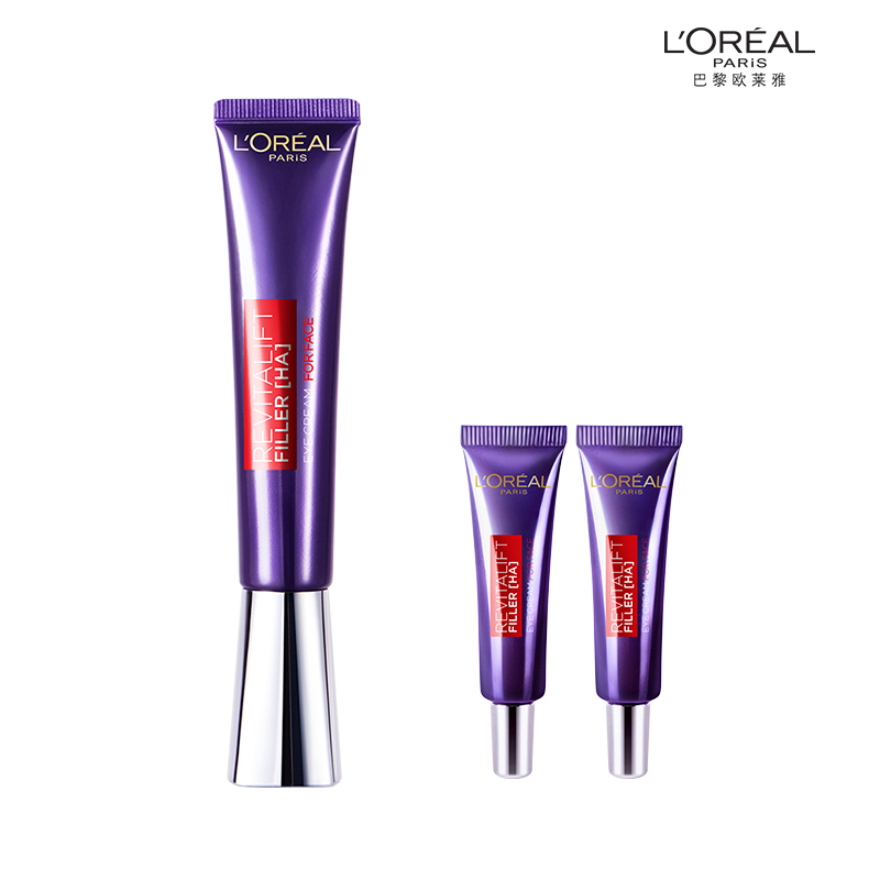 【欧莱雅】紫熨斗玻色因眼霜