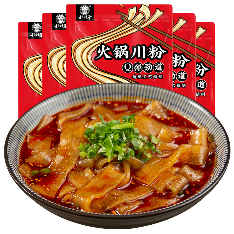【官方旗舰店】川娃子火锅川粉 240g*5袋装