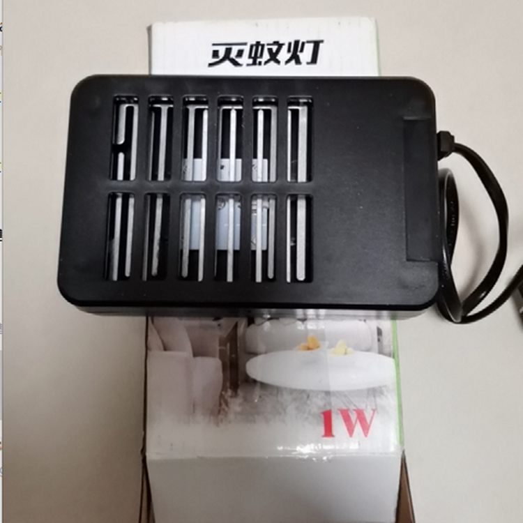 酷桌家用室内神器灭蚊灯