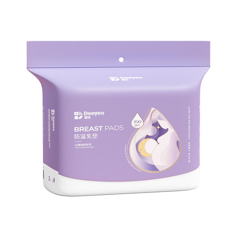 【德.佑】100片防溢乳垫乳贴