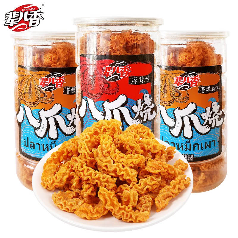 辈儿香网红八爪烧锅巴罐装办公室团建零食