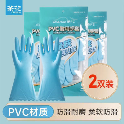 PDD热销产品汇总08点档更新2025/01/18