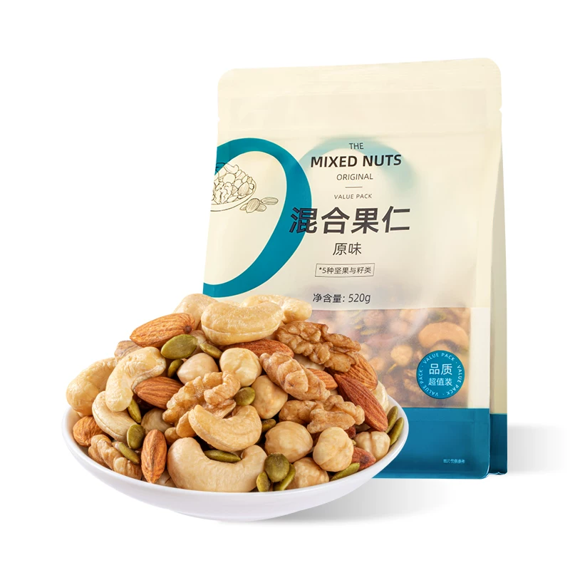 天虹牌520g混合果仁每日坚果1斤装