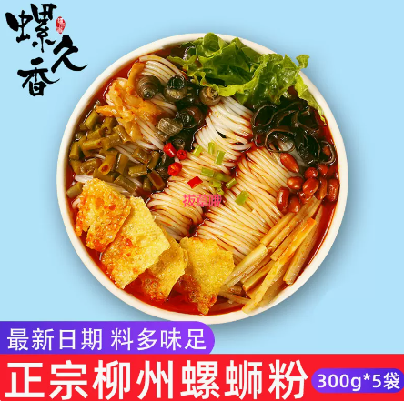 19.9元包邮！螺久香 广西柳州螺蛳粉300g*5袋