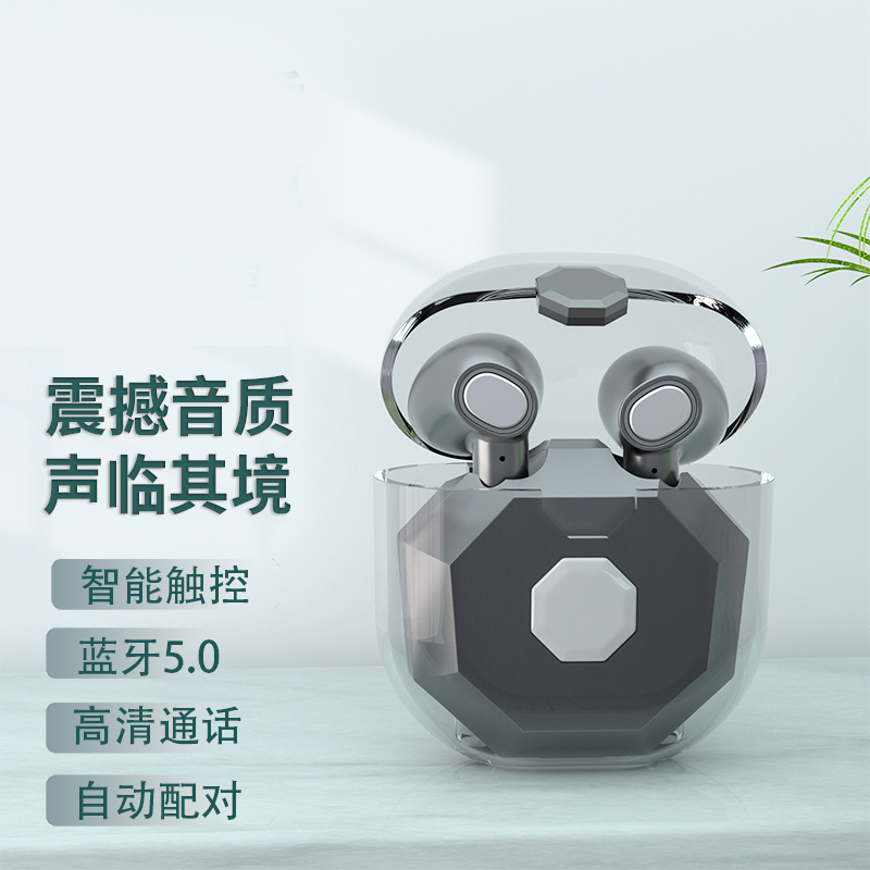 【旗舰店】京耳 蓝牙耳机