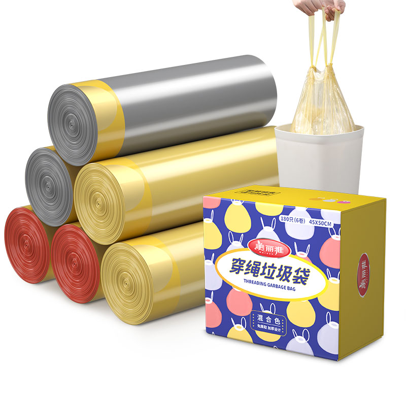 美丽雅手提式家用加厚平底垃圾袋