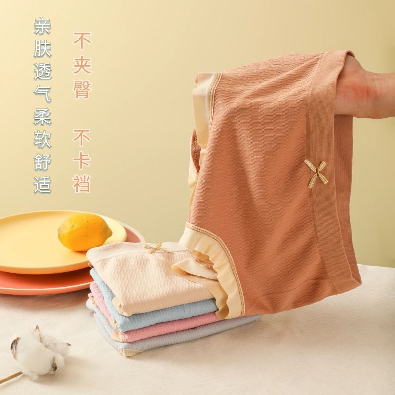 D音热销产品汇总14点档更新2024/01/28