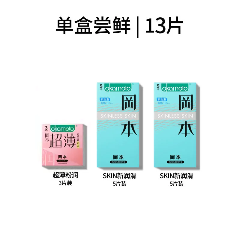 T猫热销产品汇总02点档更新2024/06/23