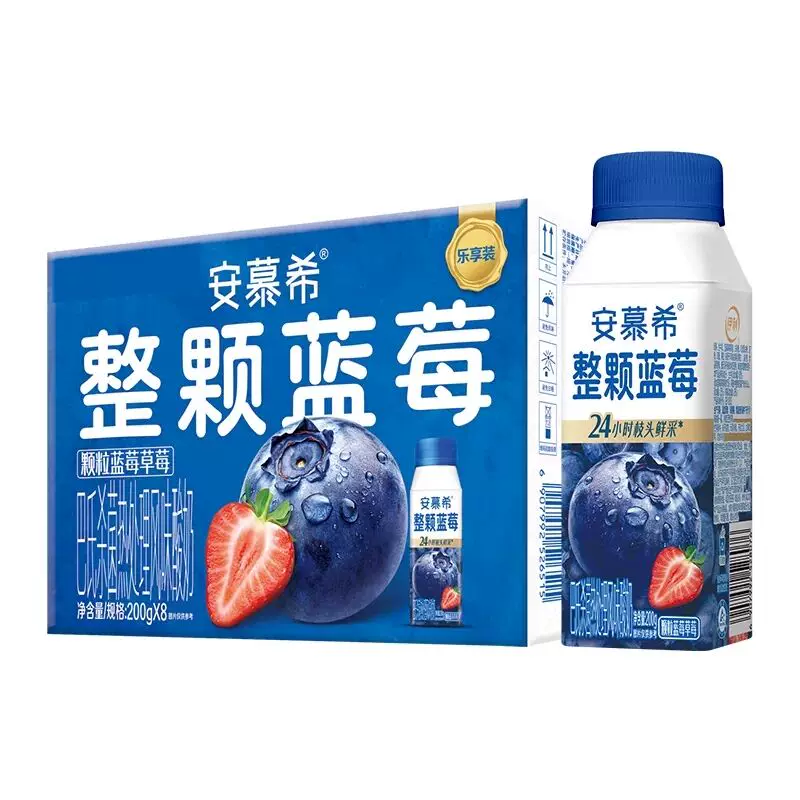 伊利安慕希蓝莓酸奶200g8盒