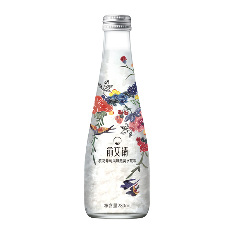 俞文清喜宴燕窝水饮品玻璃瓶装280ml*8瓶