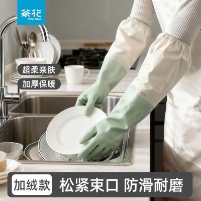 PDD热销产品汇总14点档更新2026/01/06