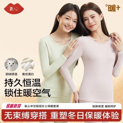 PDD热销产品汇总14点档更新2025/12/05