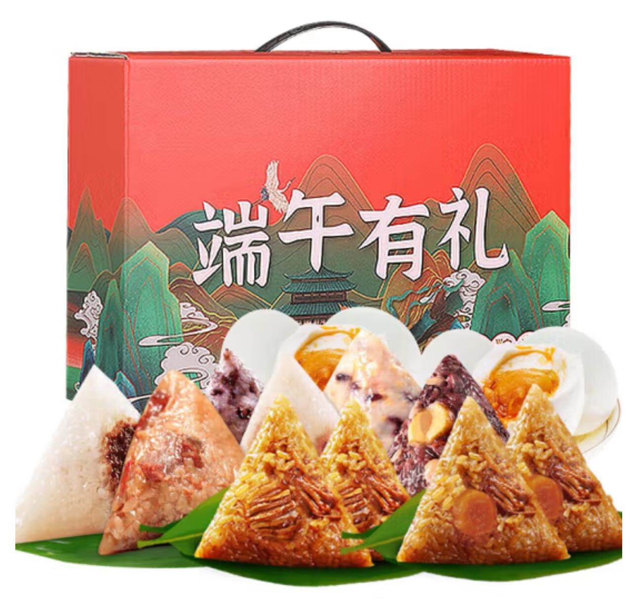 14.9元，喜来顺 嘉兴风味粽子礼盒 8粽3味880g礼盒装 