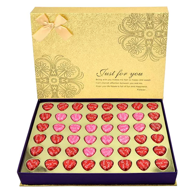 德芙巧克力礼盒装520礼物