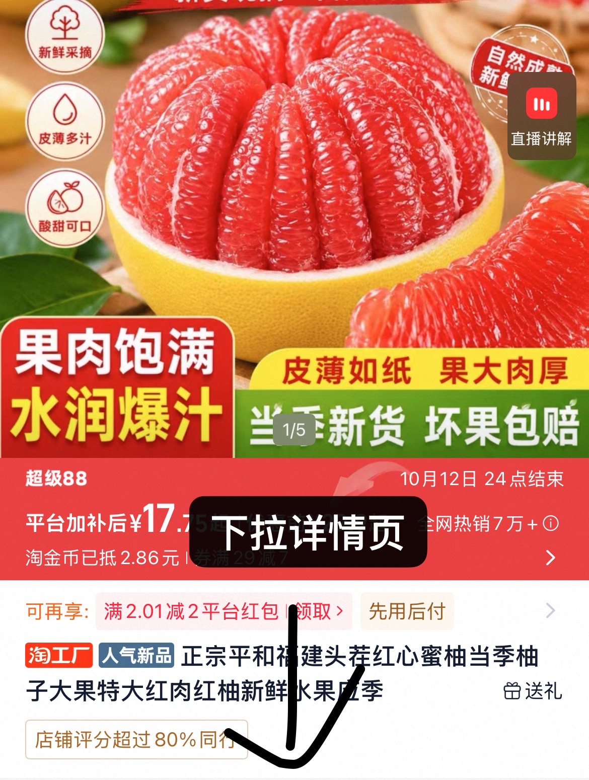 0_1