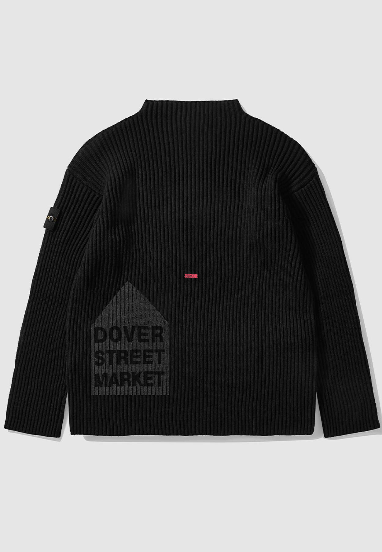 STONE ISLAND X DOVER STREET MARKET