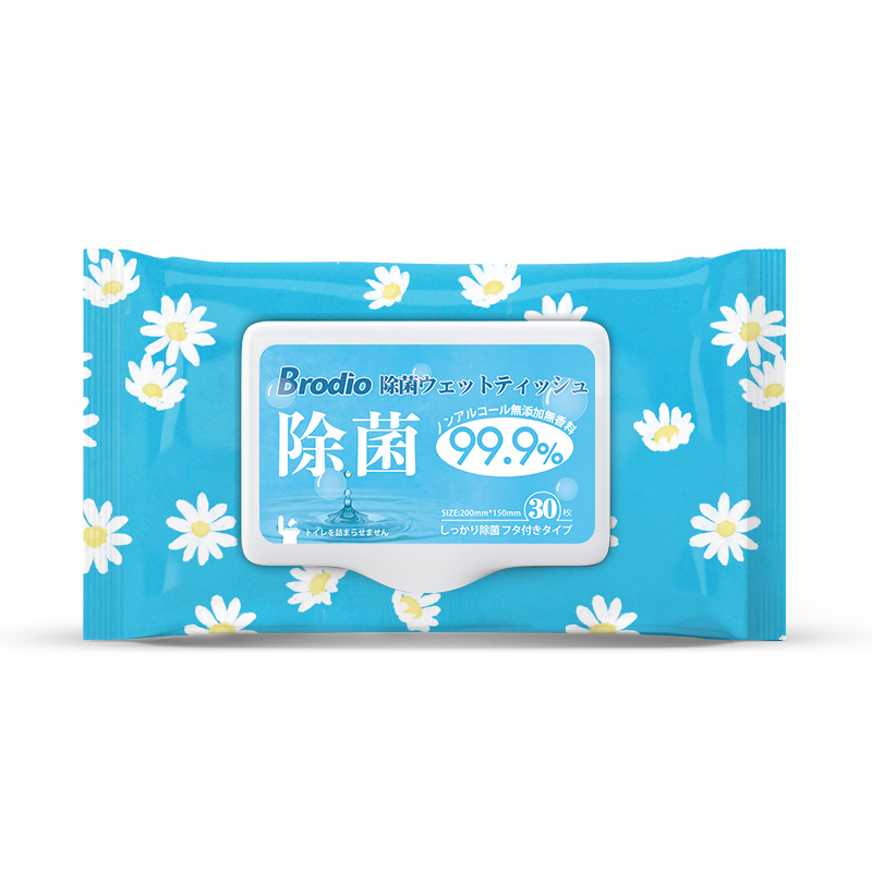 【拍两件】日本Brodio湿厕纸6包共180抽